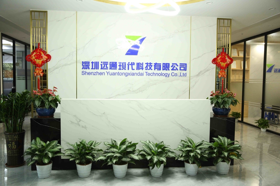 CHINA Shenzhen Yuantong Modern Technology Co., Ltd.