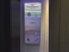 Ponto de Assistência de Transporte