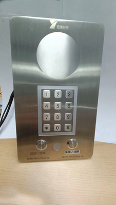 comprar Intercomunicador análogo da porta da montagem nivelada áspera do telefone do quarto desinfetado SS304 Fabricação em linha