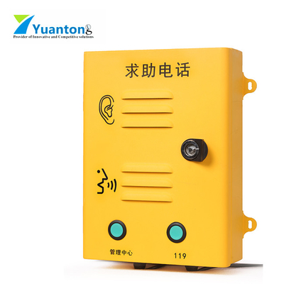 comprar Impacto - telefone de mineração áspero à prova d'água do telefone à prova de intempéries industrial resistente de Voip Fabricação em linha