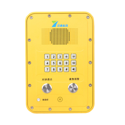 comprar Apoio à prova de intempéries exterior Logo And Color feito sob encomenda do telefone do intercomunicador SOS da emergência da borda da estrada Fabricação em linha