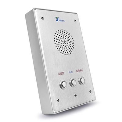 comprar Intercomunicador exterior industrial VoIP da emergência do telefone para a estação do pedágio da estrada Fabricação em linha