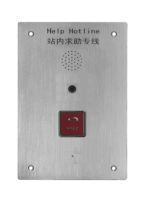 comprar O intercomunicador HandsFree telefona ao intercomunicador industrial da emergência para lugares públicos Fabricação em linha