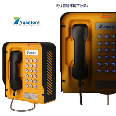 comprar Proteção UV do telefone à prova de intempéries industrial do teclado da visão noturna Fabricação em linha