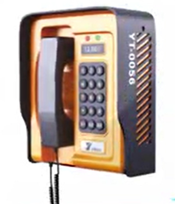 comprar Teclado à prova de intempéries exterior YT-SG50 da visão noturna do telefone IP68 de Yuantong Fabricação em linha