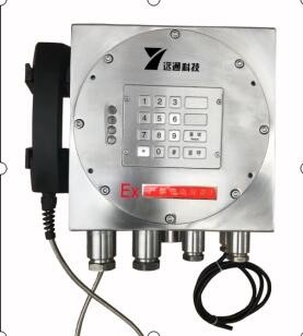 comprar Rj45 Port Explosion Proof Telephone ≥-25dB Sensibilidade de recepção de sinal óptico Fabricação em linha