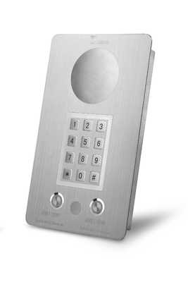 comprar Telefone asséptico higiénico Tamanho 225*125*35mm Para lavagem de água Fabricação em linha