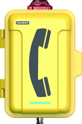 comprar Comunicação segura e à prova de vandalismo Telefone YT-IPSG30 com porta Rj45 Fabricação em linha
