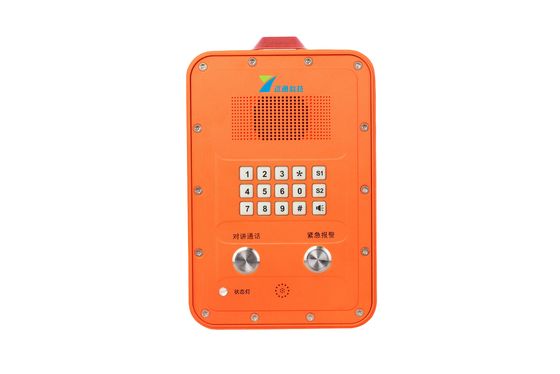 comprar ATEX Zona 0 1 2 ignífugo à prova de explosão Telefone China Manufacturer Fabricação em linha