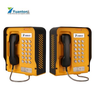 comprar Telefone industrial à prova de intempéries com caixa de alumínio, teclado de aço inoxidável e fonte de alimentação DC 12V/AC 220V Fabricação em linha