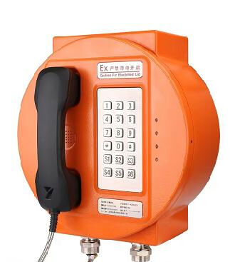 comprar Telefone à prova de explosão com bloqueio de ruído forte para áreas perigosas Fabricação em linha