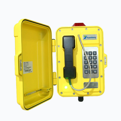 comprar Ponto de entrada análogo impermeável industrial ou 12VDC do telefone YT-DLSG30 Fabricação em linha