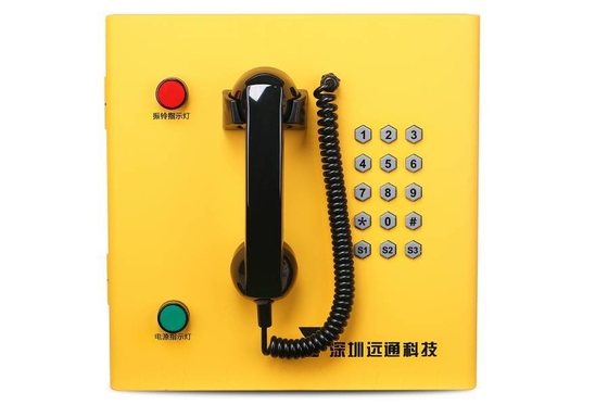 comprar Galeria de tubos de emergência Telefone público de fibra óptica especial resistente a vandalismo Fabricação em linha