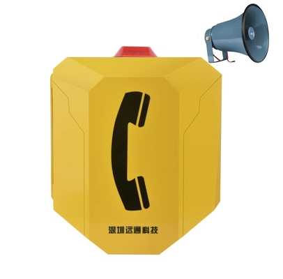 comprar SORVO industrial Handfree Dustproof do intercomunicador do telefone de VoIP que fala ruidosamente o telefone Fabricação em linha