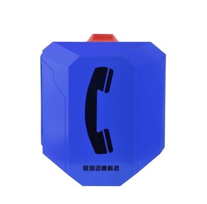 comprar Dispositivo industrial personalizado emergência da transmissão do intercomunicador do telefone DIY de VoIP da porta Fabricação em linha