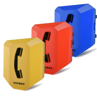 comprar Telefone industrial em dois sentidos Handsfree de VoIP do botão da emergência um para o telefone do intercomunicador do metro Fabricação em linha