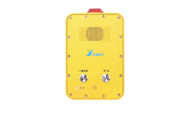 comprar Da indústria impermeável resistente resistente do telefone IP68 da linha de apoio ao cliente do vândalo telefone análogo Fabricação em linha