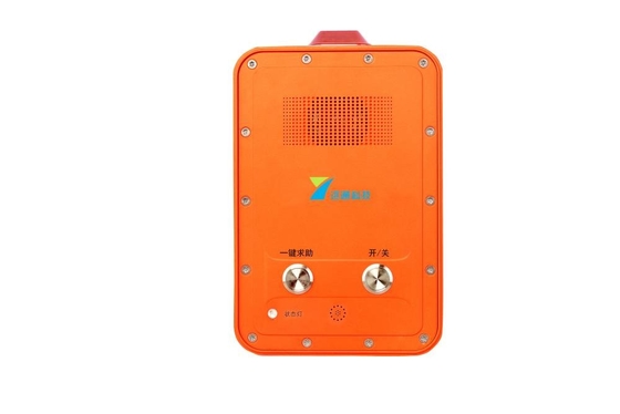 comprar Uso industrial do telefone do sorvo da montagem da parede na delegacia alta do hospital do lado da estrada da maneira Fabricação em linha
