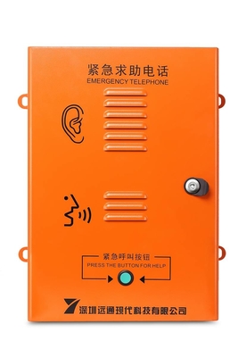 comprar Telefone de emergência à prova de intempéries Dustproof do elevador do quarto desinfetado do telefone de IP66 Voip Fabricação em linha