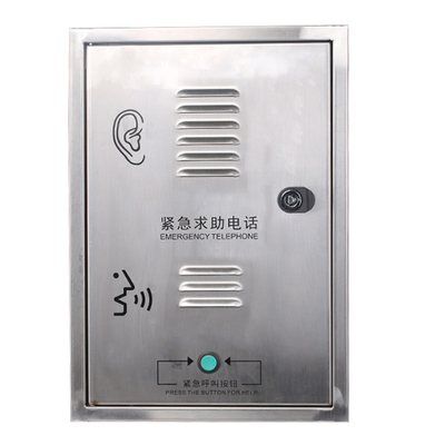 comprar Emergência resistente do telefone do quarto desinfetado de VoIP do vândalo para o elevador Fabricação em linha