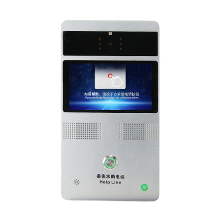 comprar Os telefones IP66 públicos análogos levantam o intercomunicador da emergência do elevador do carro Fabricação em linha
