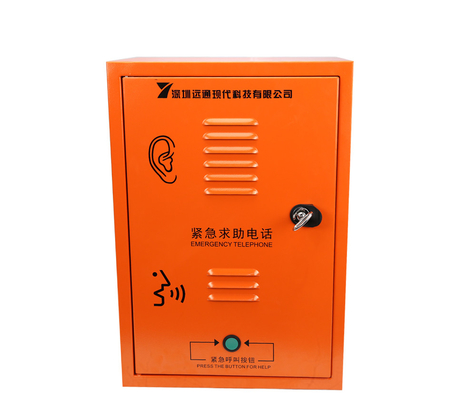 AC220V±10% Voltagem de Trabalho Sistema telefónico IP PBX com acesso ao interruptor de ar
